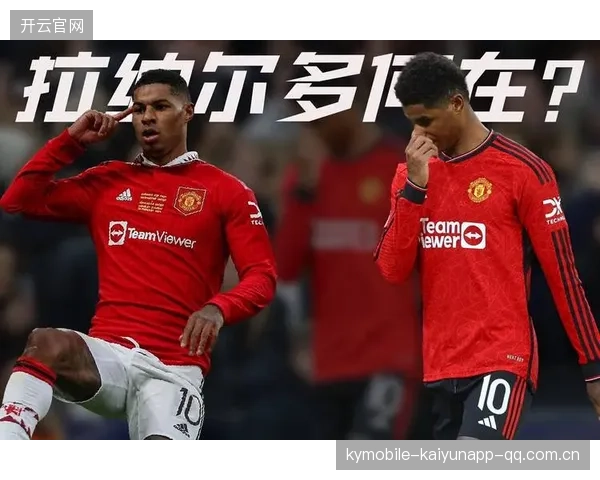 穆阿尼面对七十分钟防线：从“逆袭”到“逆转”的精彩战役